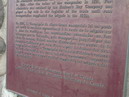 Plaque de la Commission des lieux et monuments historiques du Canada pr�s de Fort Alexandria (fran�ais)