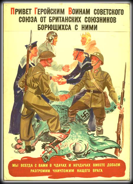 [ British government poster celebrating World War Two anti-Axis cooperation 