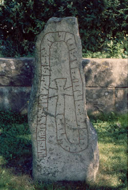 Runestone by H�g church, Hs 12, H�lsingland, Sweden