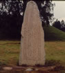 The Badlelunda Stone, Vem 13, Badelunda, Vstmanland, Sweden.